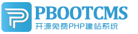东乡集装箱活动板房有限公司